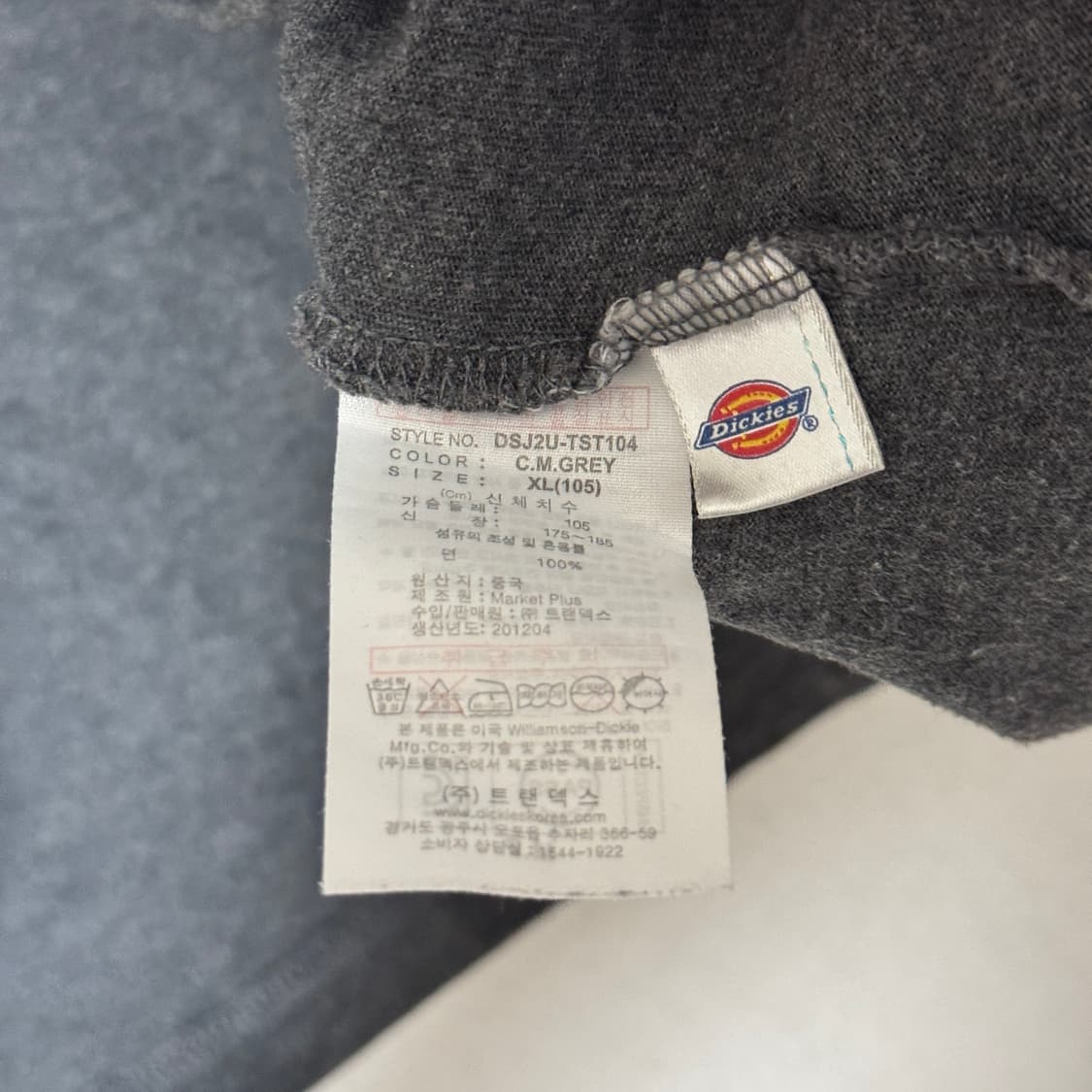 디키즈 그레이 반팔티 XL 상품이미지6