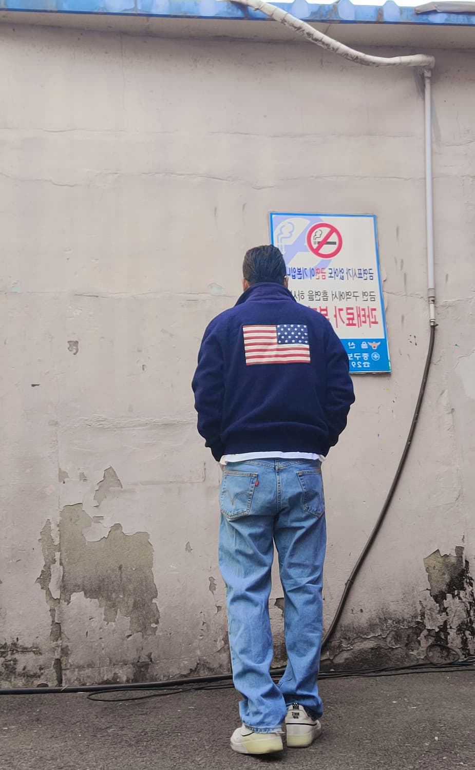 폴로 스포츠 성조기 후리스  상품이미지1