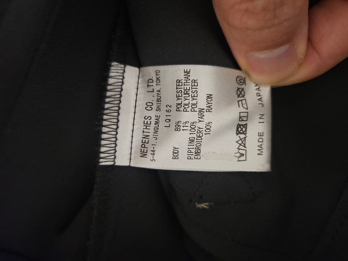 니들스 파이핑 카우보이 자켓 상품이미지6