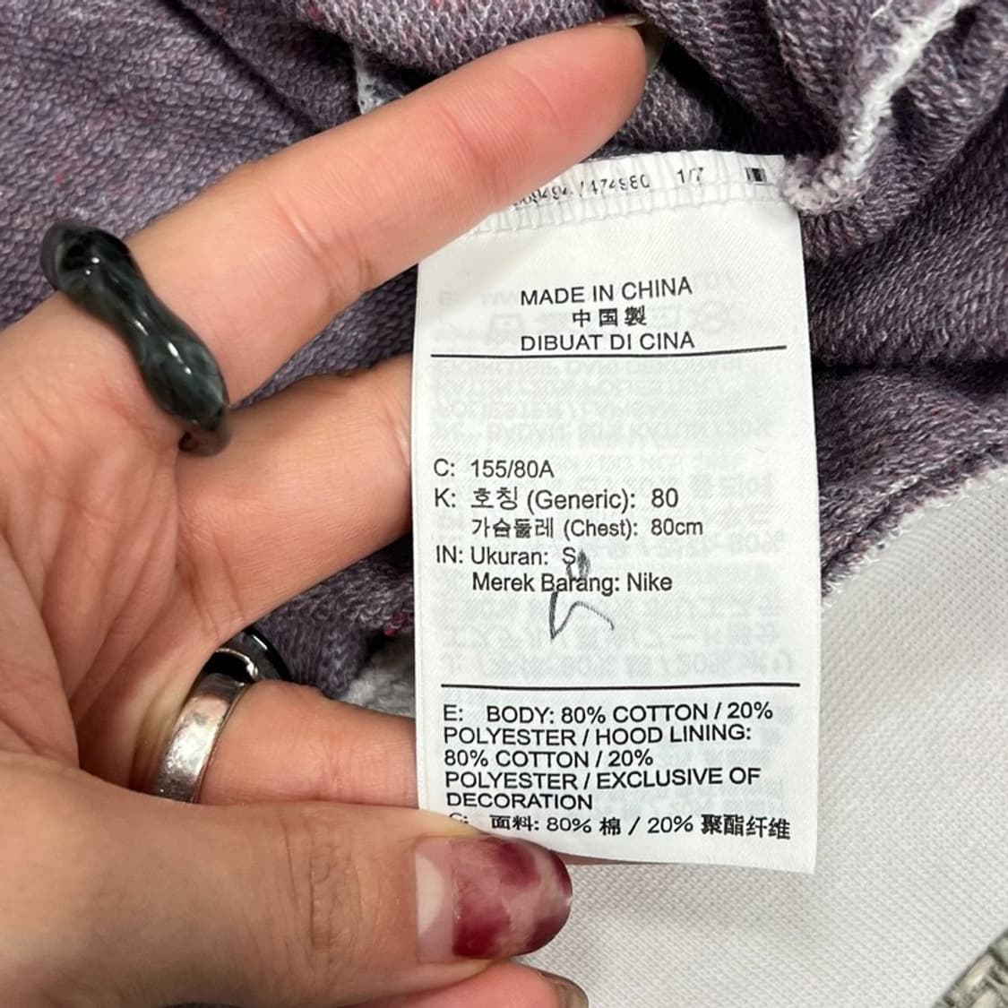 나이키 미드스우시 후드티 v0820 상품이미지6