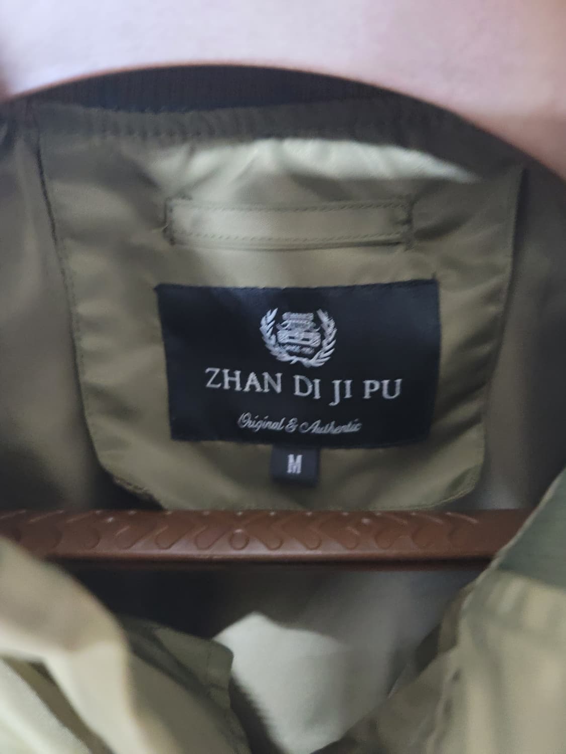 잔디지푸 항공자켓 M 100정사이즈 상태극상

 상품이미지5