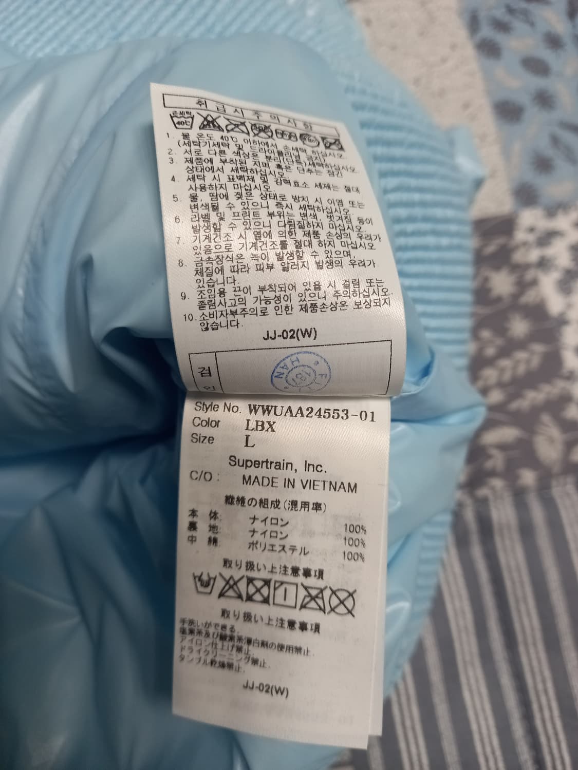 왁 여성골프패딩 조끼 새상품   L 상품이미지6