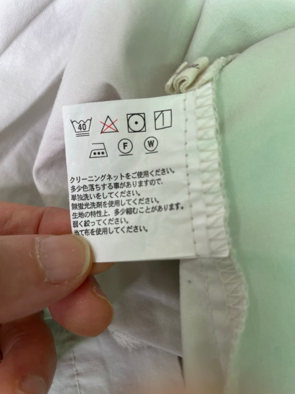 [무배/마샤카슈] 일본빈티지 소프트 코튼 화이트 롱 원피스 상품이미지7