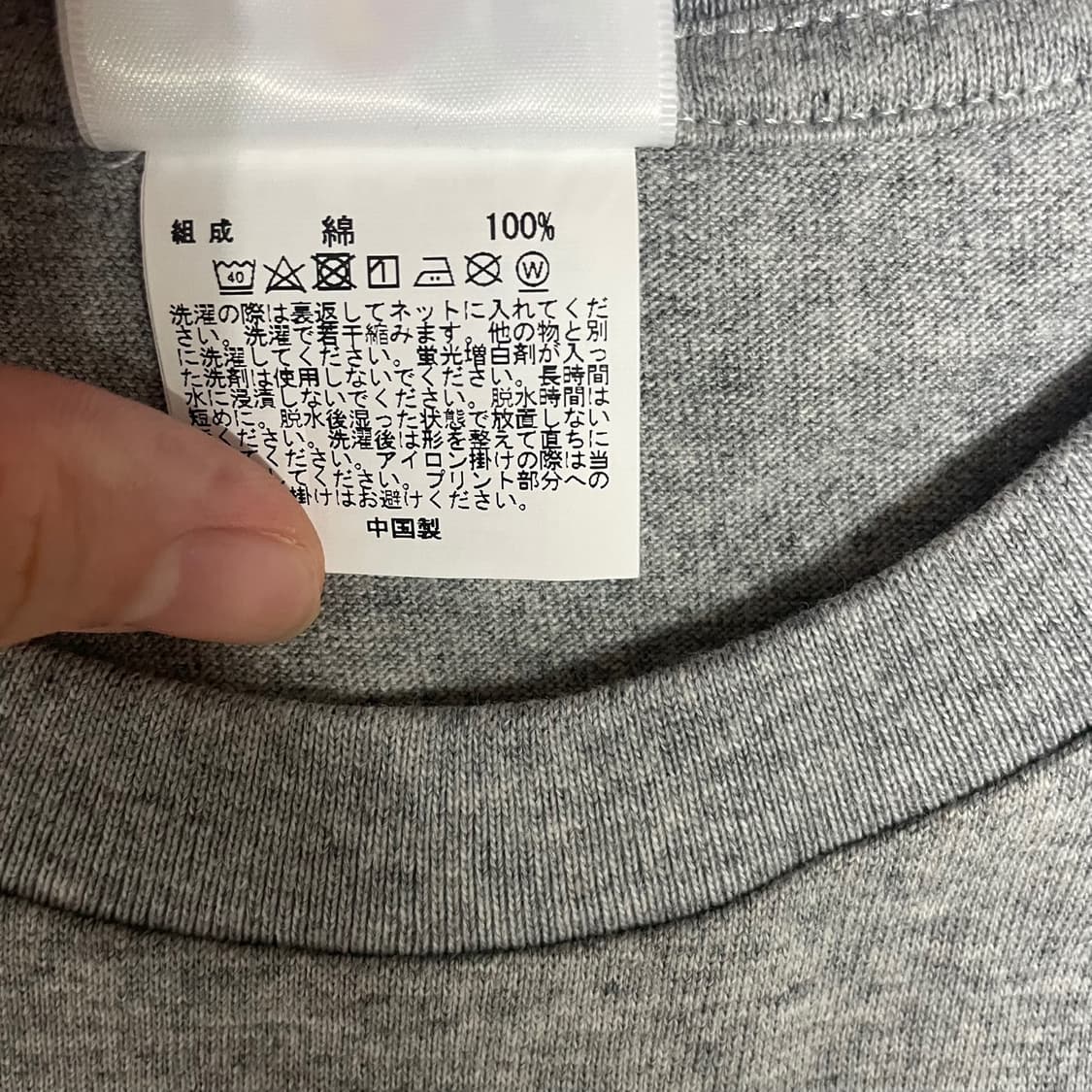 S) 베이프 베이비 마일로 해적 반팔 티셔츠 상품이미지4