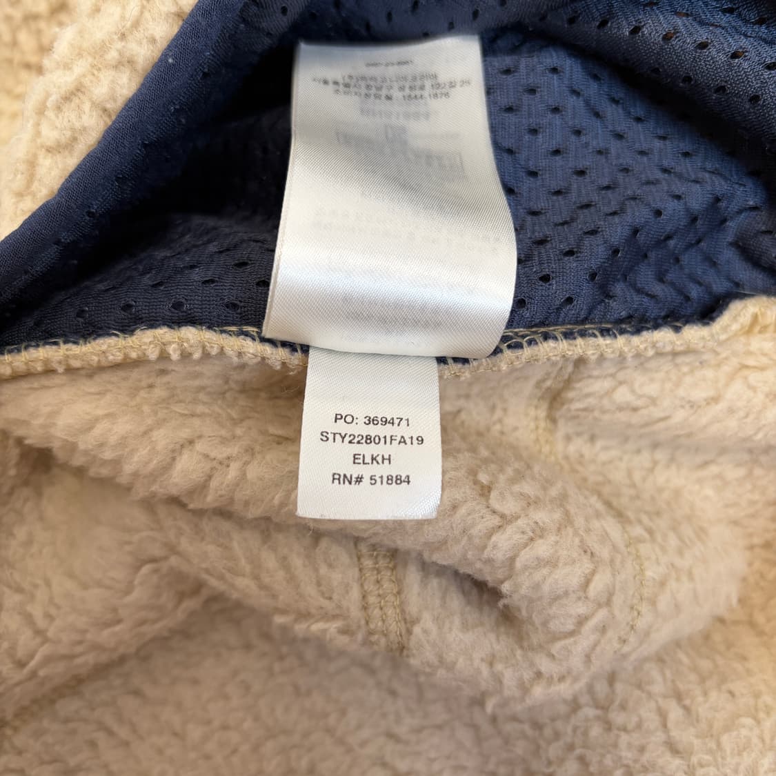 파타고니아 레트로 파일 플리스 자켓 베이지 상품이미지4