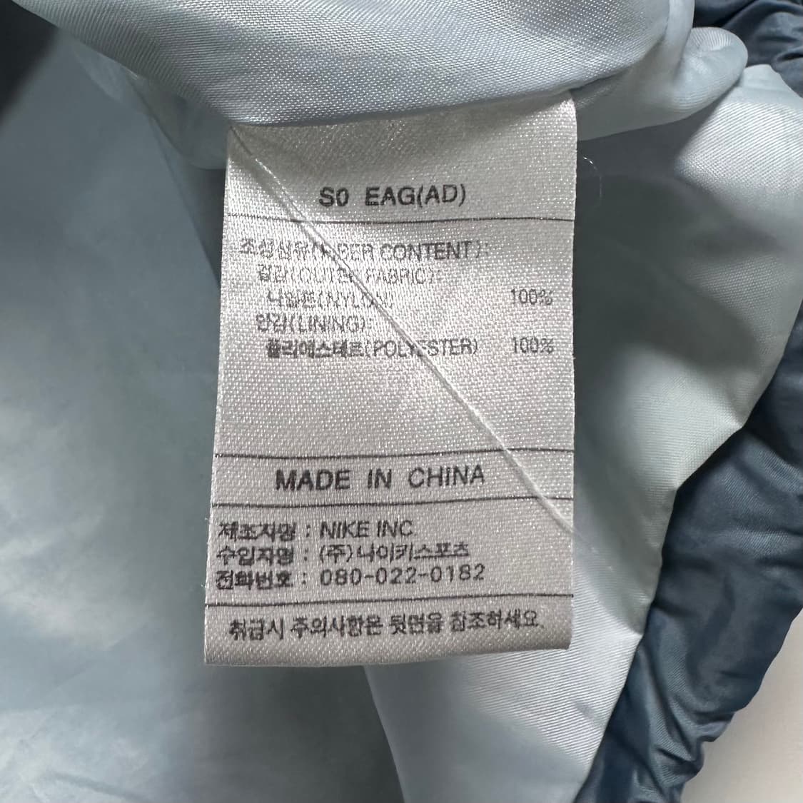 00s 나이키 후드 아노락 윈드브레이커    상품이미지6