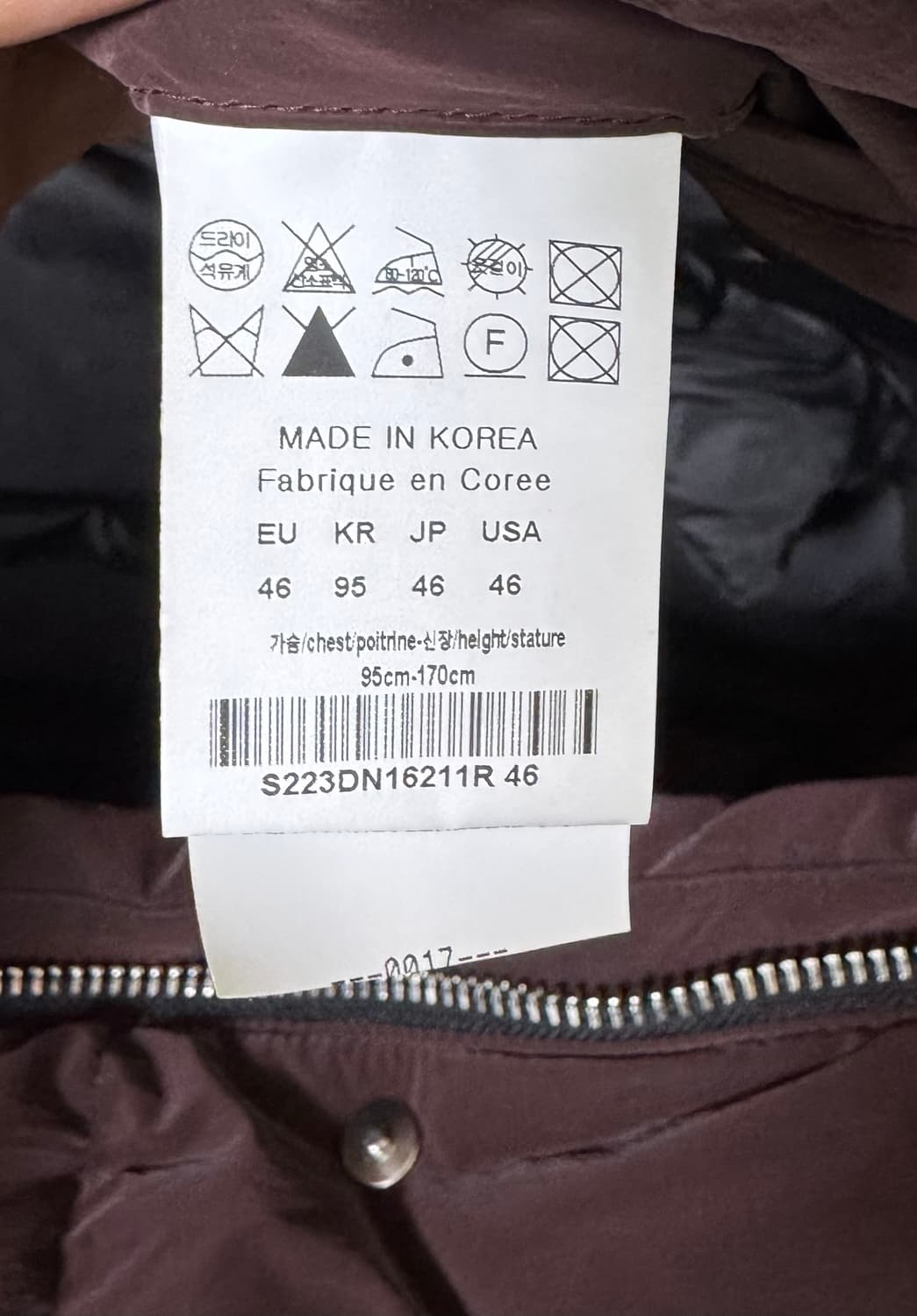 [46] 22FW 솔리드옴므 팔분리 128패딩 / 우영미 상품이미지3