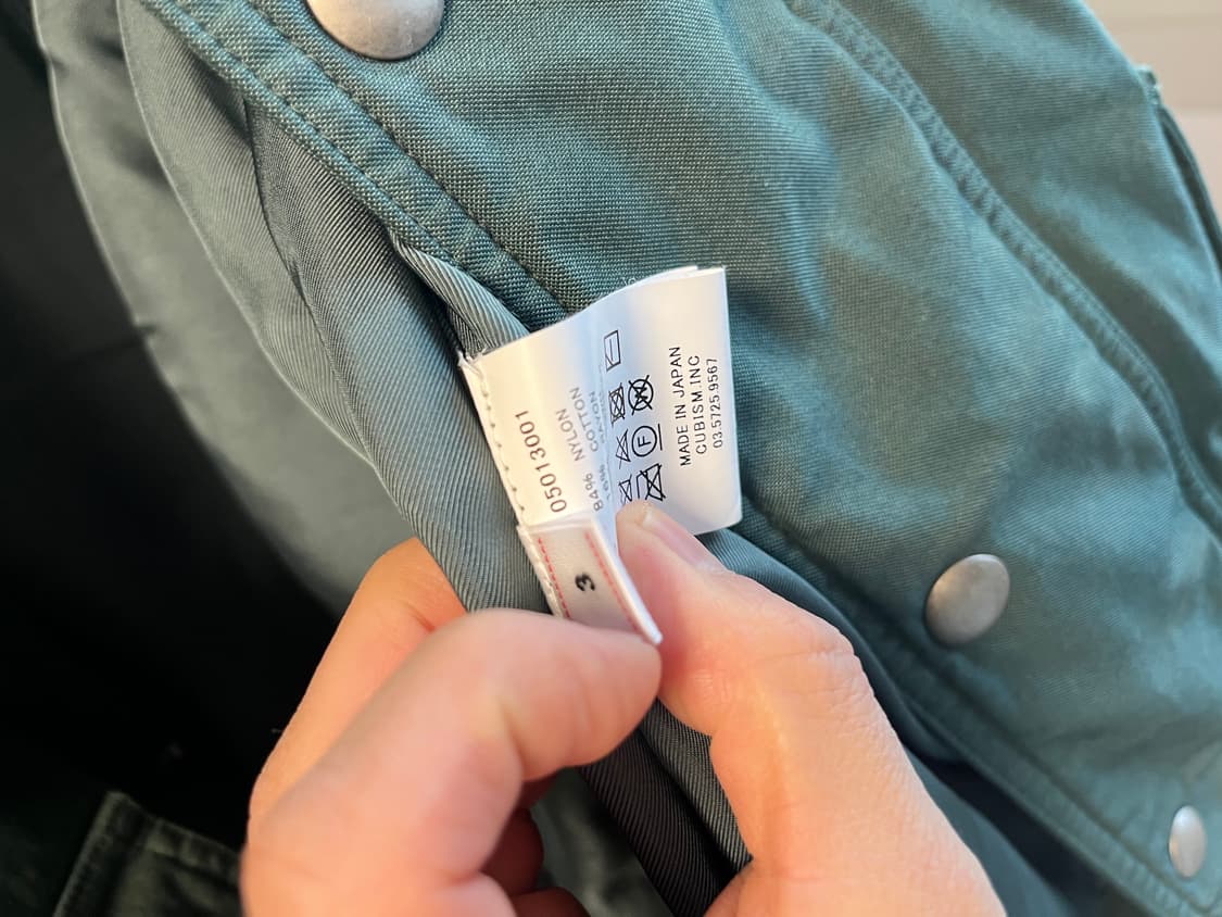 비즈빔 알타 그린 3  상품이미지3