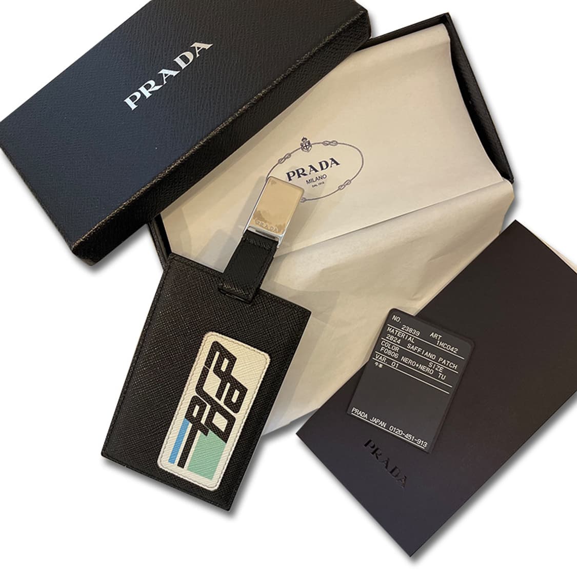 PRADA 상품이미지1