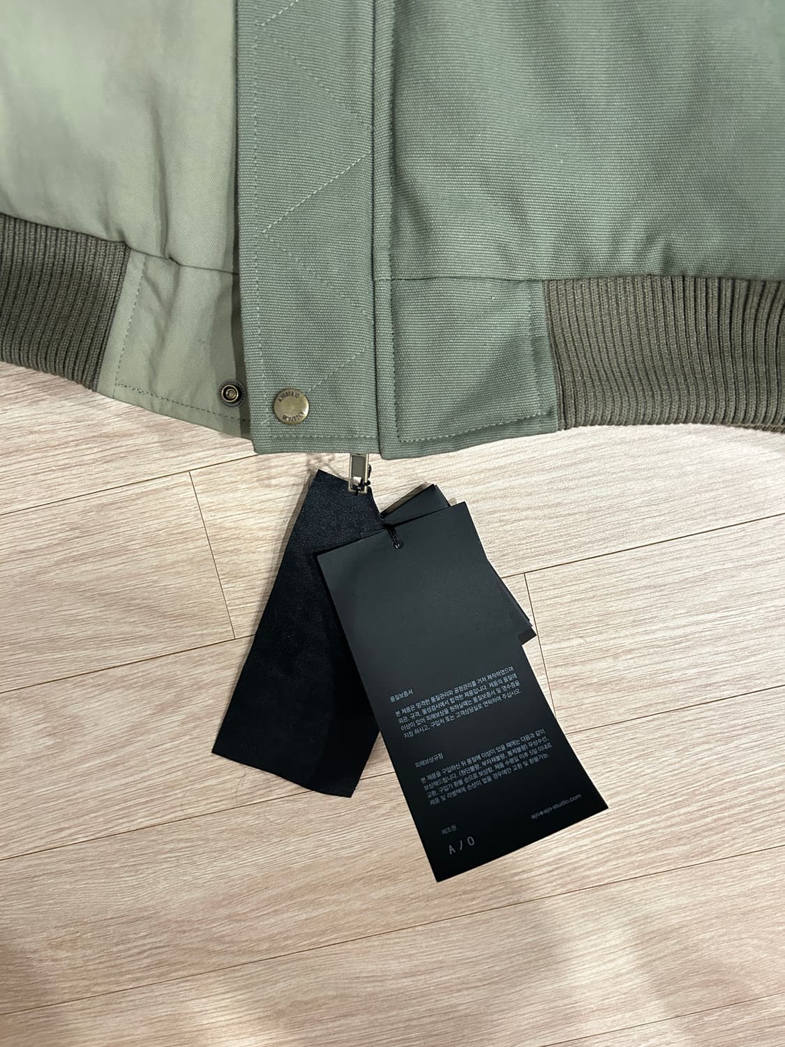 아조바이아조 나일론 믹스드 봄버 ma-1 마원 자켓 XL 상품이미지7