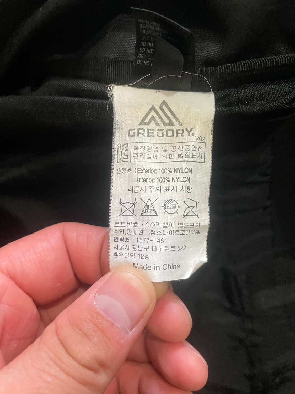 그레고리 백팩 블랙 상품이미지10