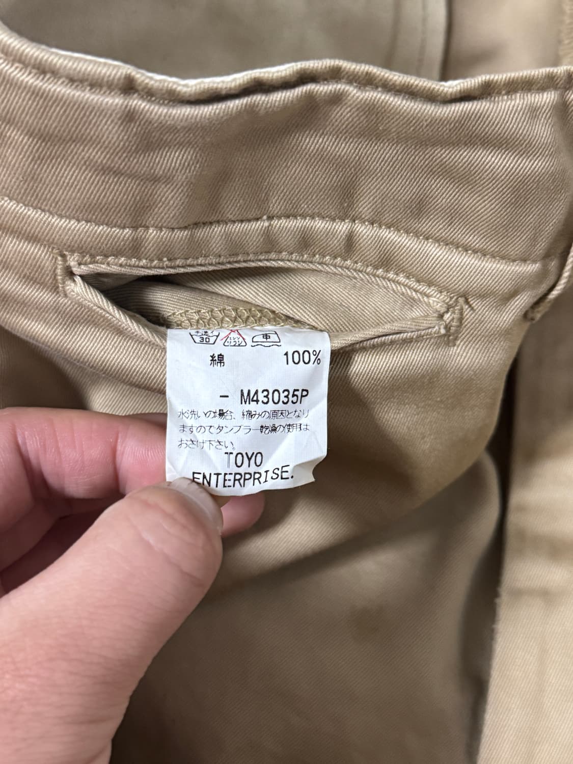 40s 복각 버즈릭슨 치노 팬츠 상품이미지6