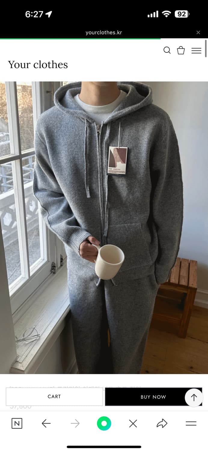 LOGAN 메종드 이태리 니트 후드집업 셋 M 상품이미지1