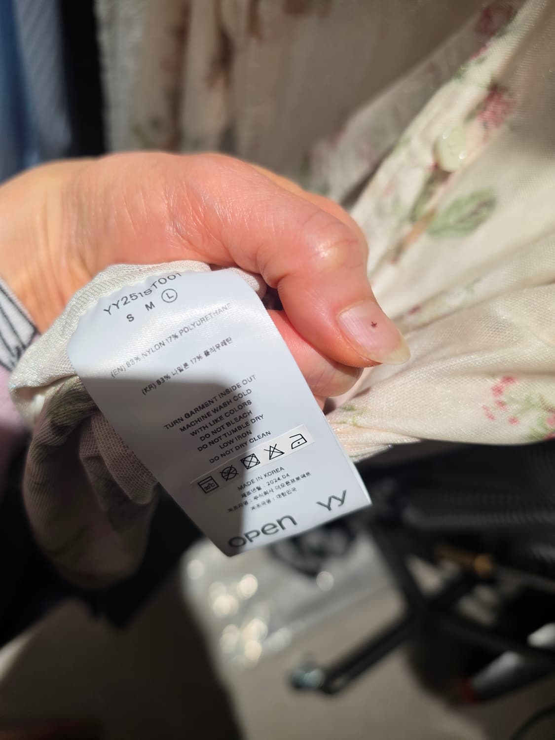 오픈와이와이 셔츠 상품이미지2