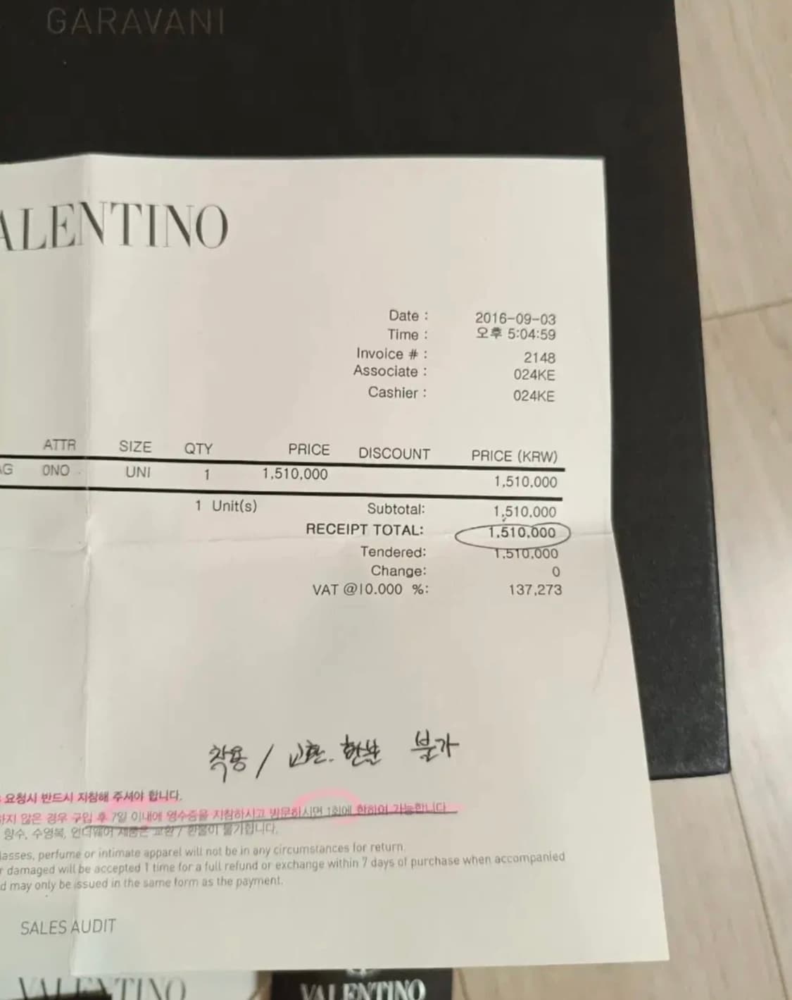 발렌티노가르바니스터드크로스백 상품이미지10