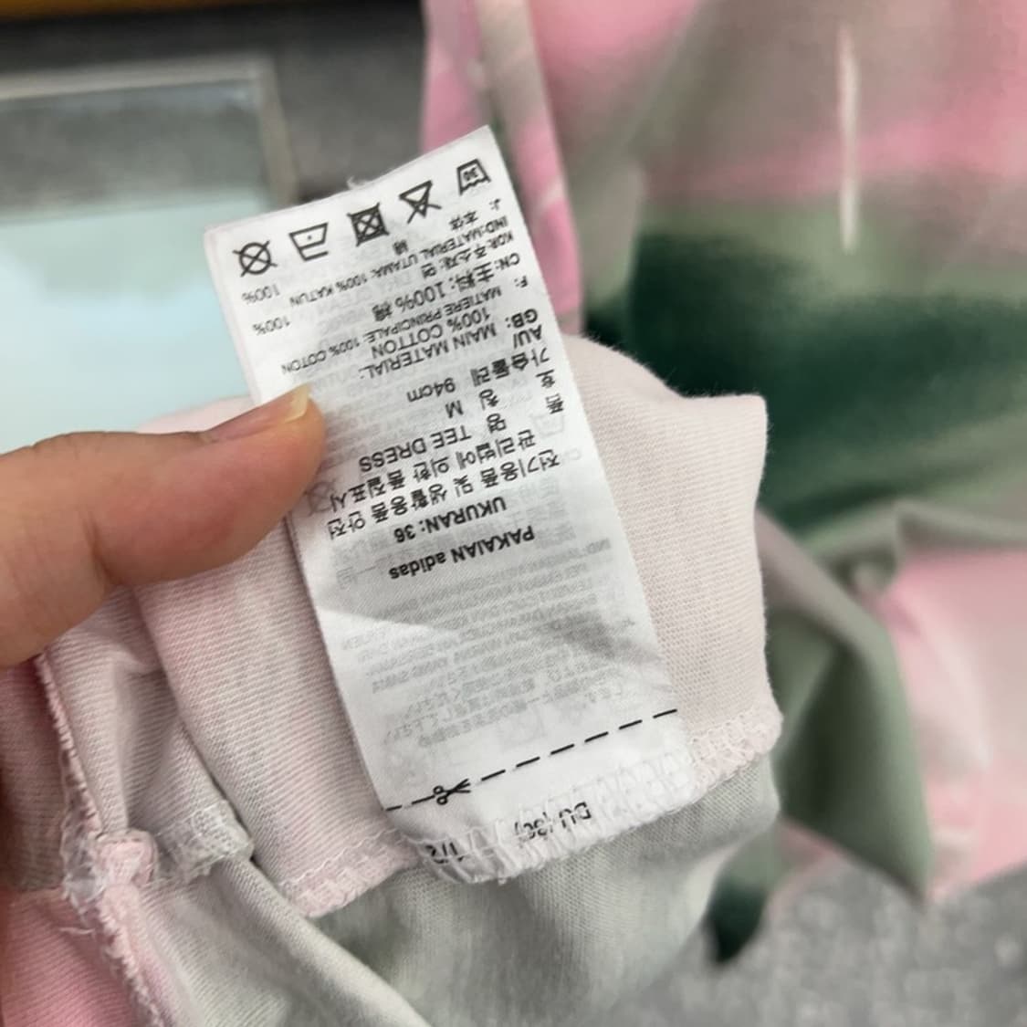아디다스 센터로고 멀티컬러 반팔 원피스 90 C05140  상품이미지4