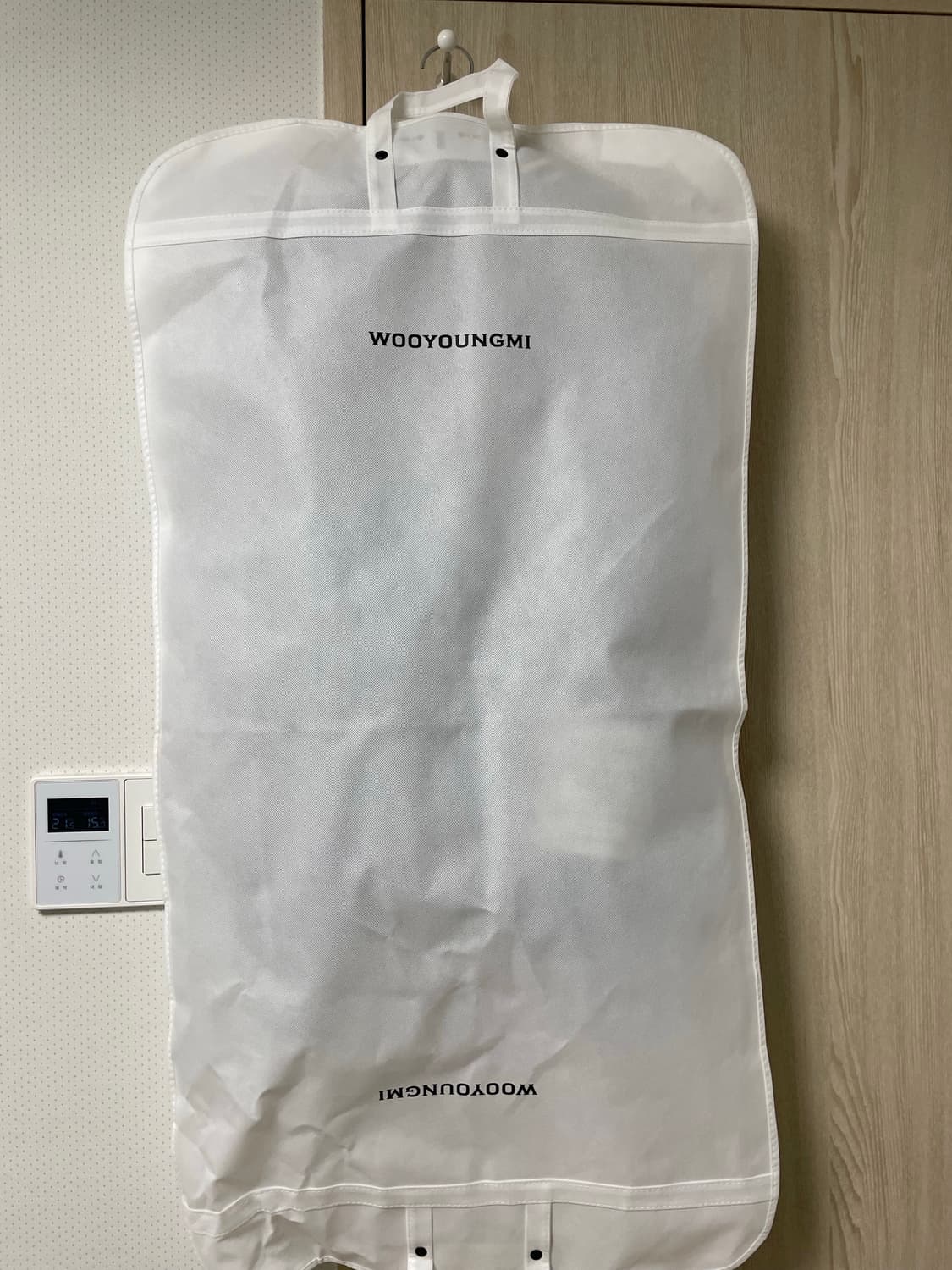 50사이즈 새상품, 우영미 25ss 네이비 자수 바시티 상품이미지9