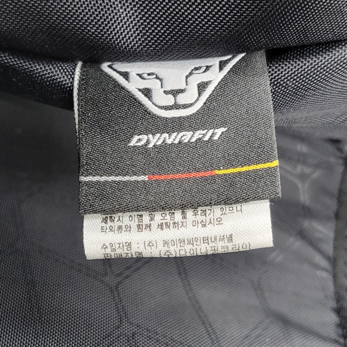 다이나핏 정품 메신저백 40x27x12cm 상품이미지10