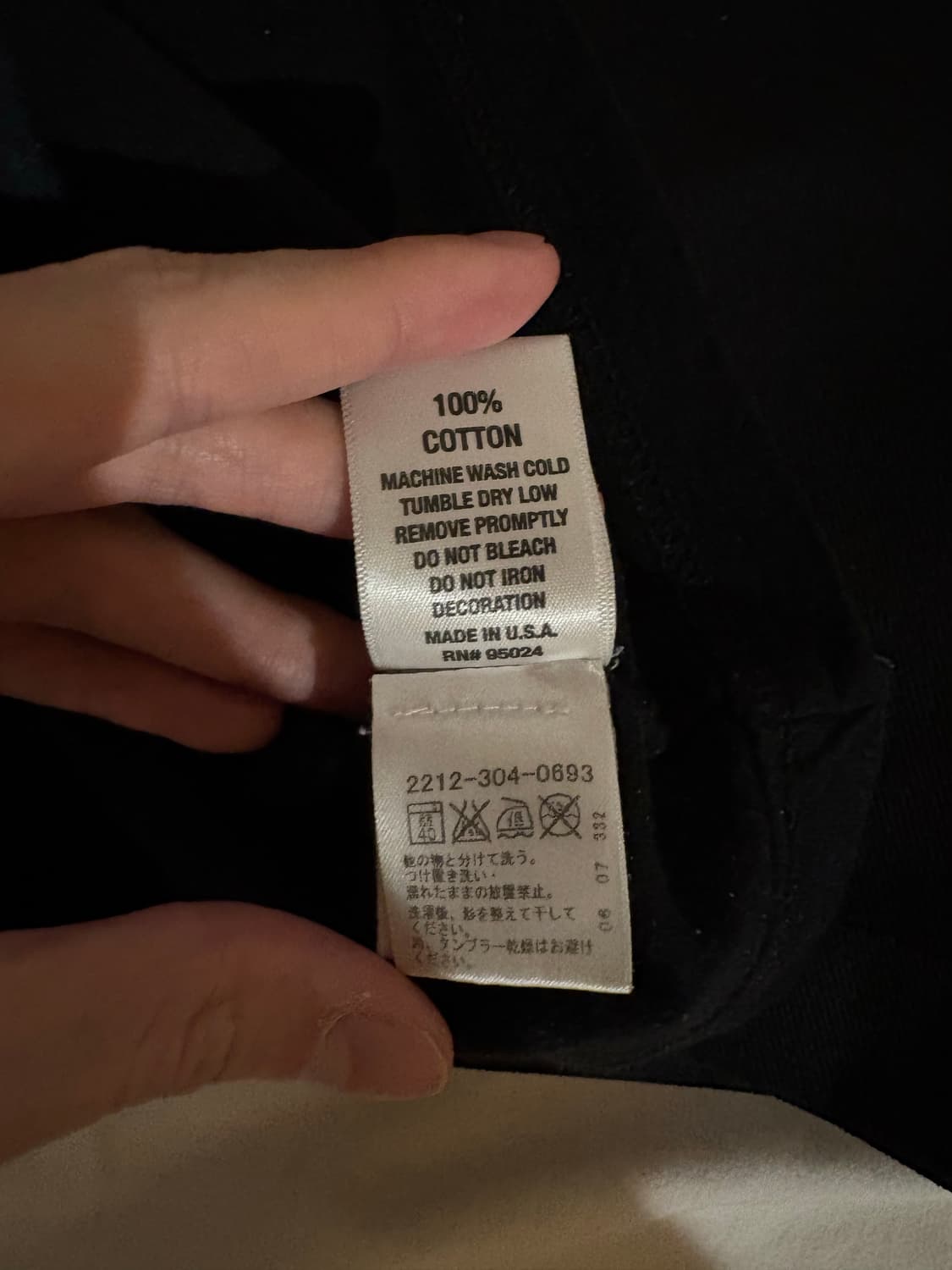 (m) 크롬하츠 크로스 티셔츠 상품이미지5