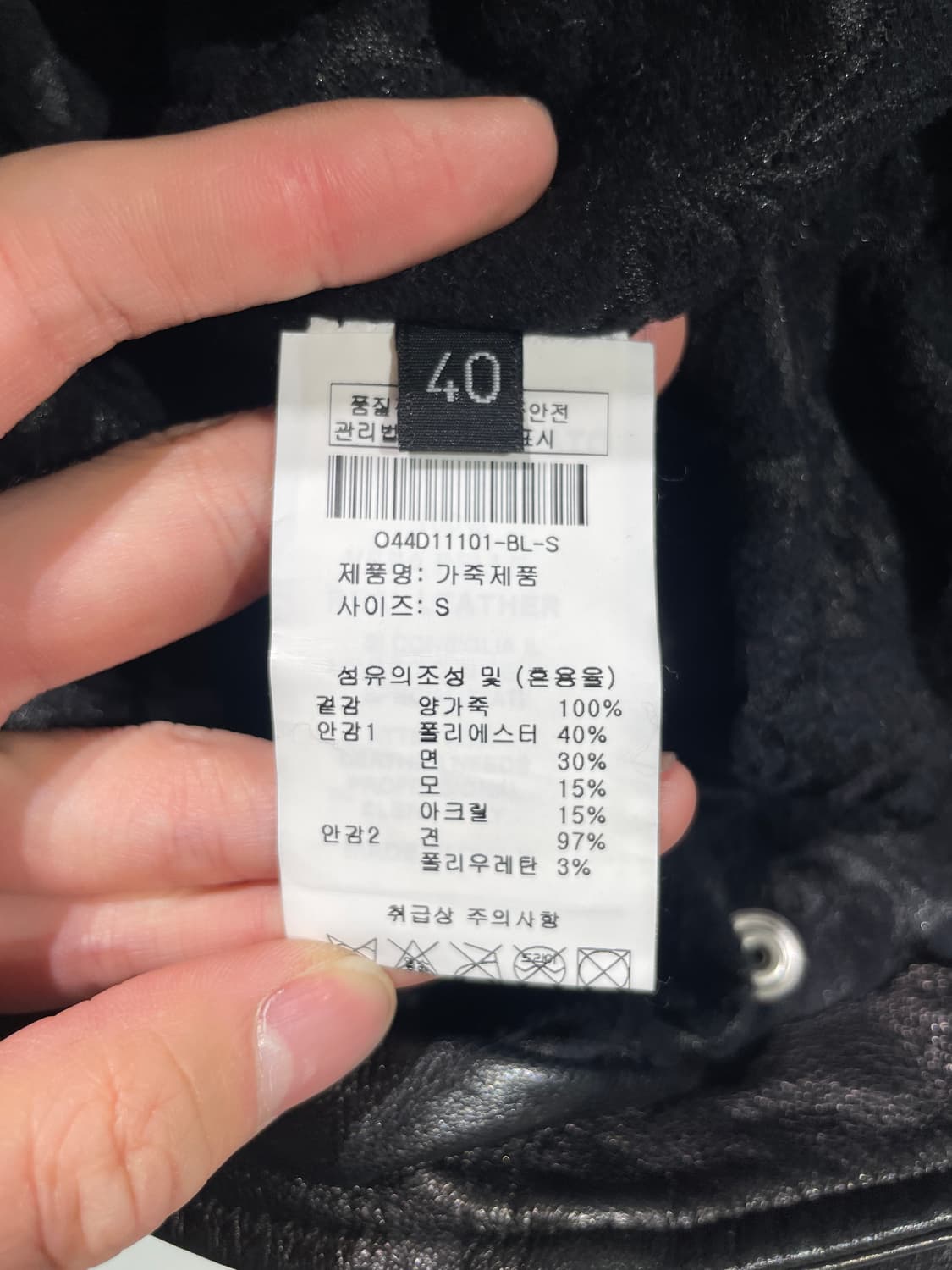 조르지오 브라토 블랙 유틸리티 쉽 레더 자켓 상품이미지8