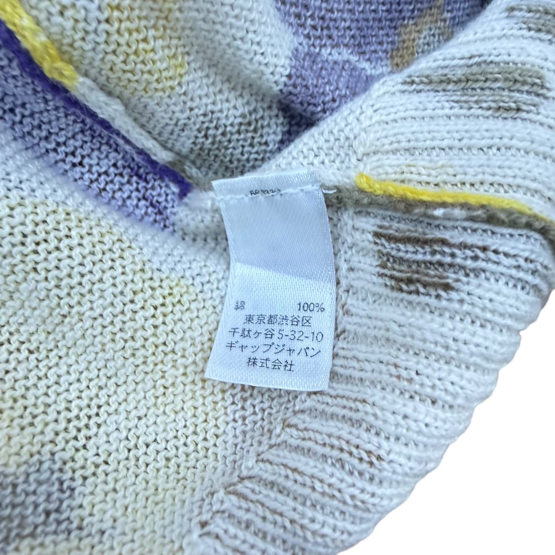 갭 플라워 노랑 보라 니트 가디건 상품이미지6