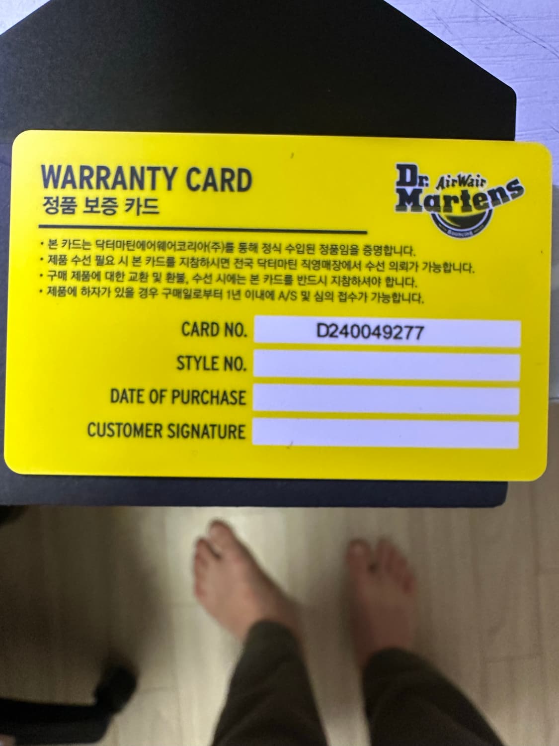 닥터마틴 1461 스무스 블랙 280 [UK9] 상품이미지2