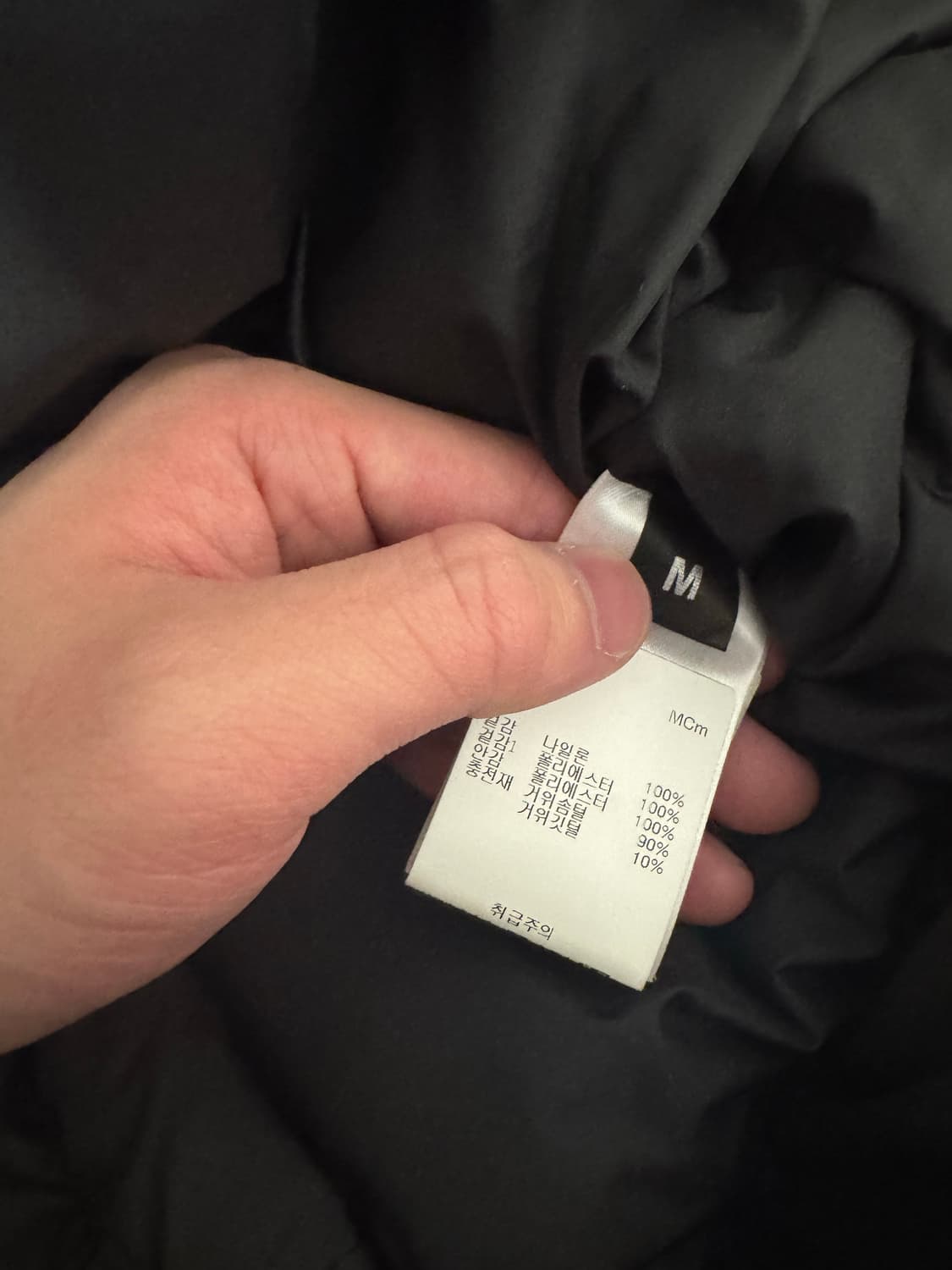 VTMNTS 패딩 상품이미지4