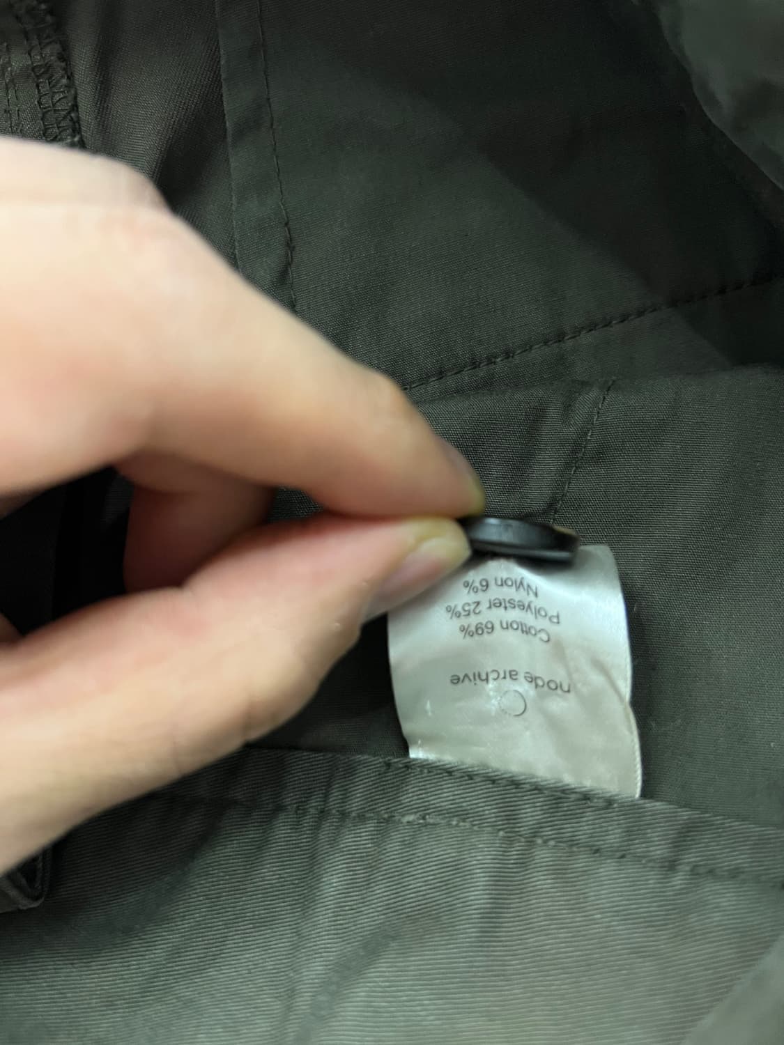 Node Archive 카키색 면 혼방 팬츠 사이즈1 상품이미지9