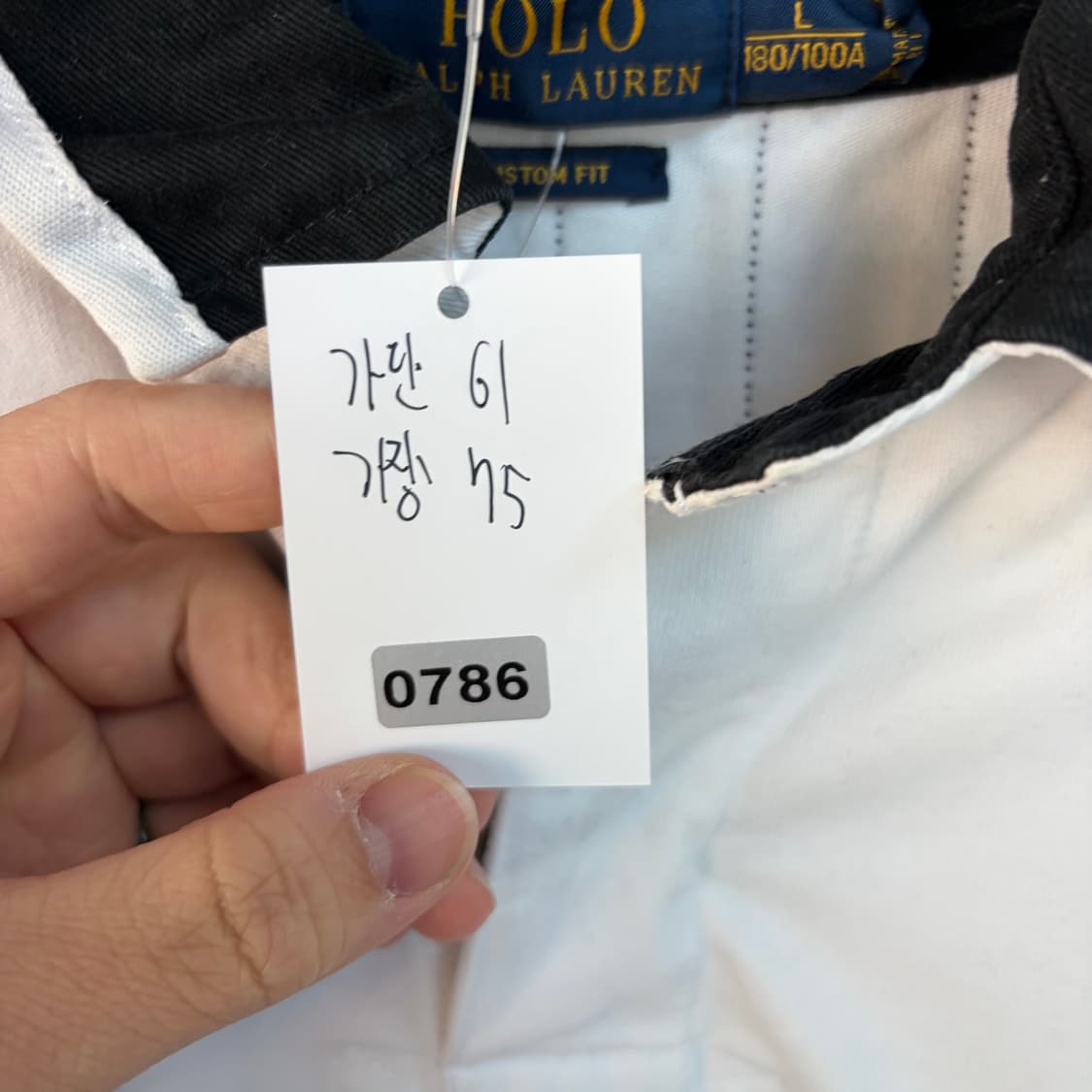 폴로 랄프로렌 USA 럭비 셔츠 긴팔 상품이미지6