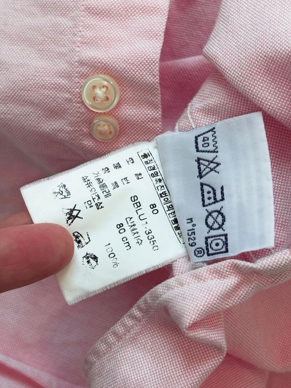 Polo by RalphLauren 폴로 핑크 반팔셔츠 상품이미지8