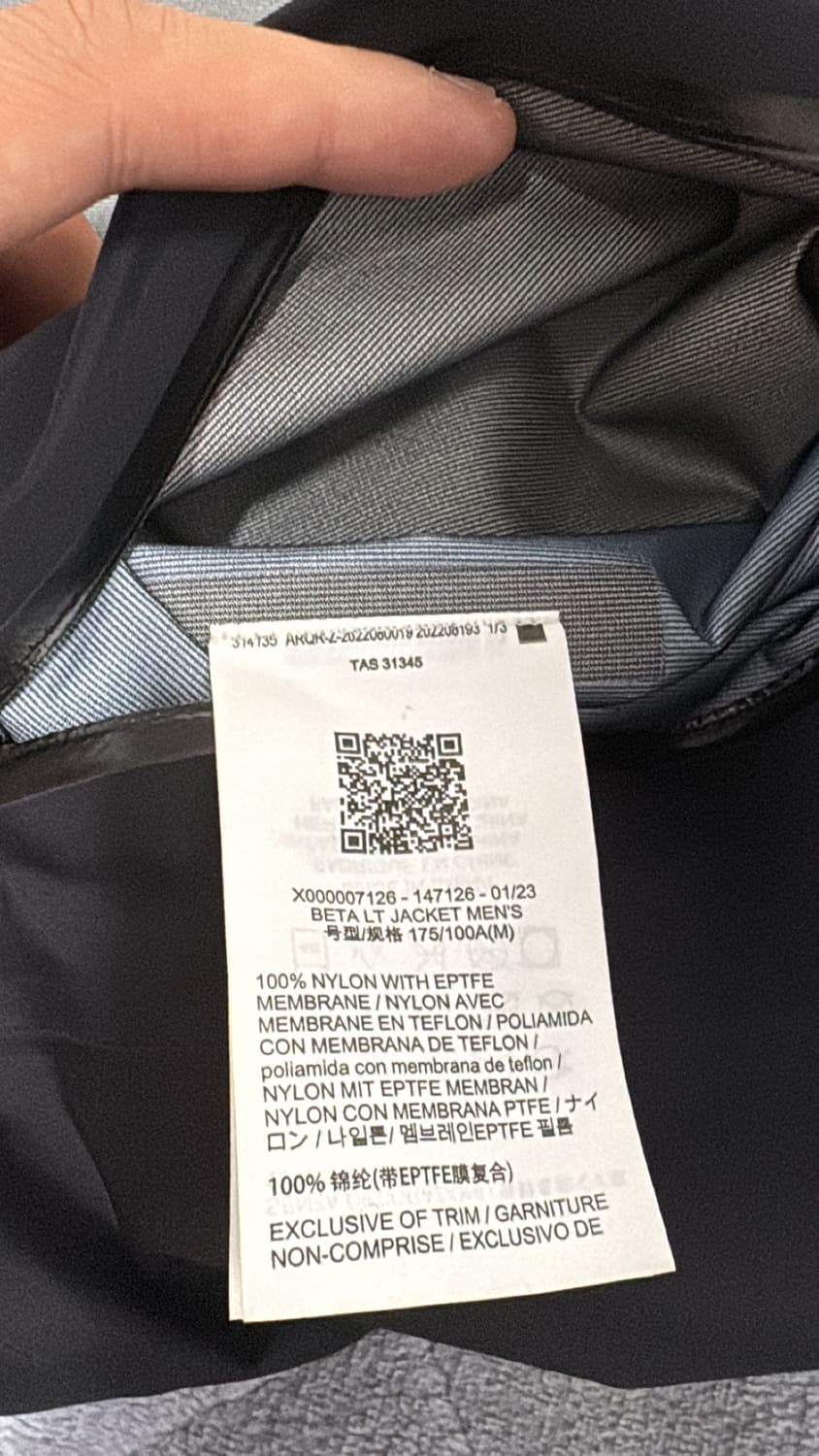 아크테릭스 베타 M(구로고) 상품이미지5