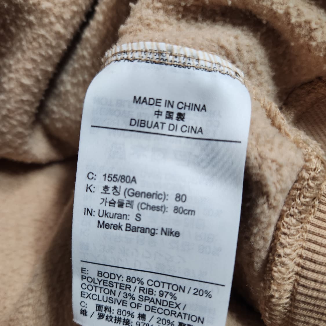 G867 [S] 나이키 크롭 스포츠웨어 피닉스 플리스 상품이미지4