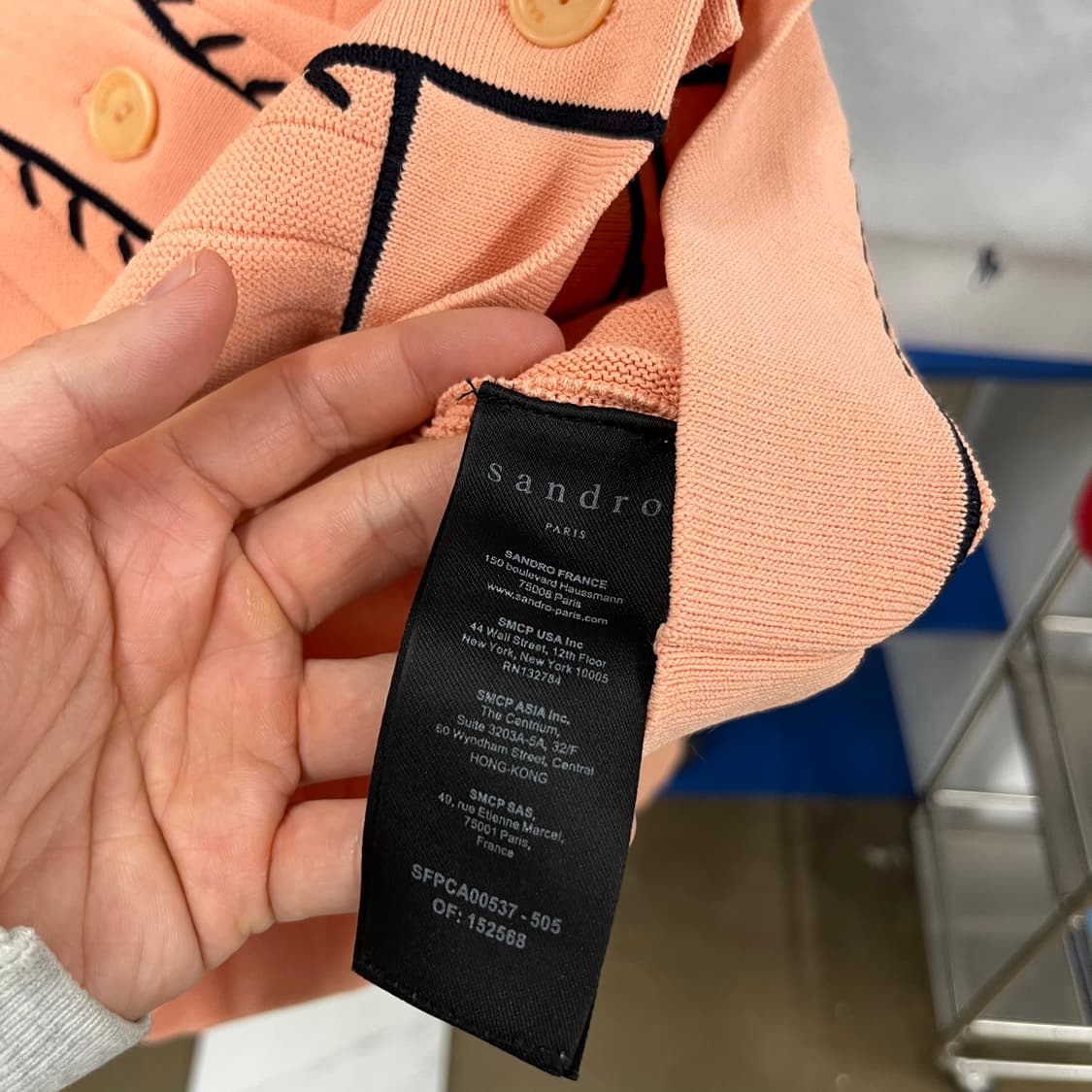 산드로 우먼 스티치 가디건 2 상품이미지4