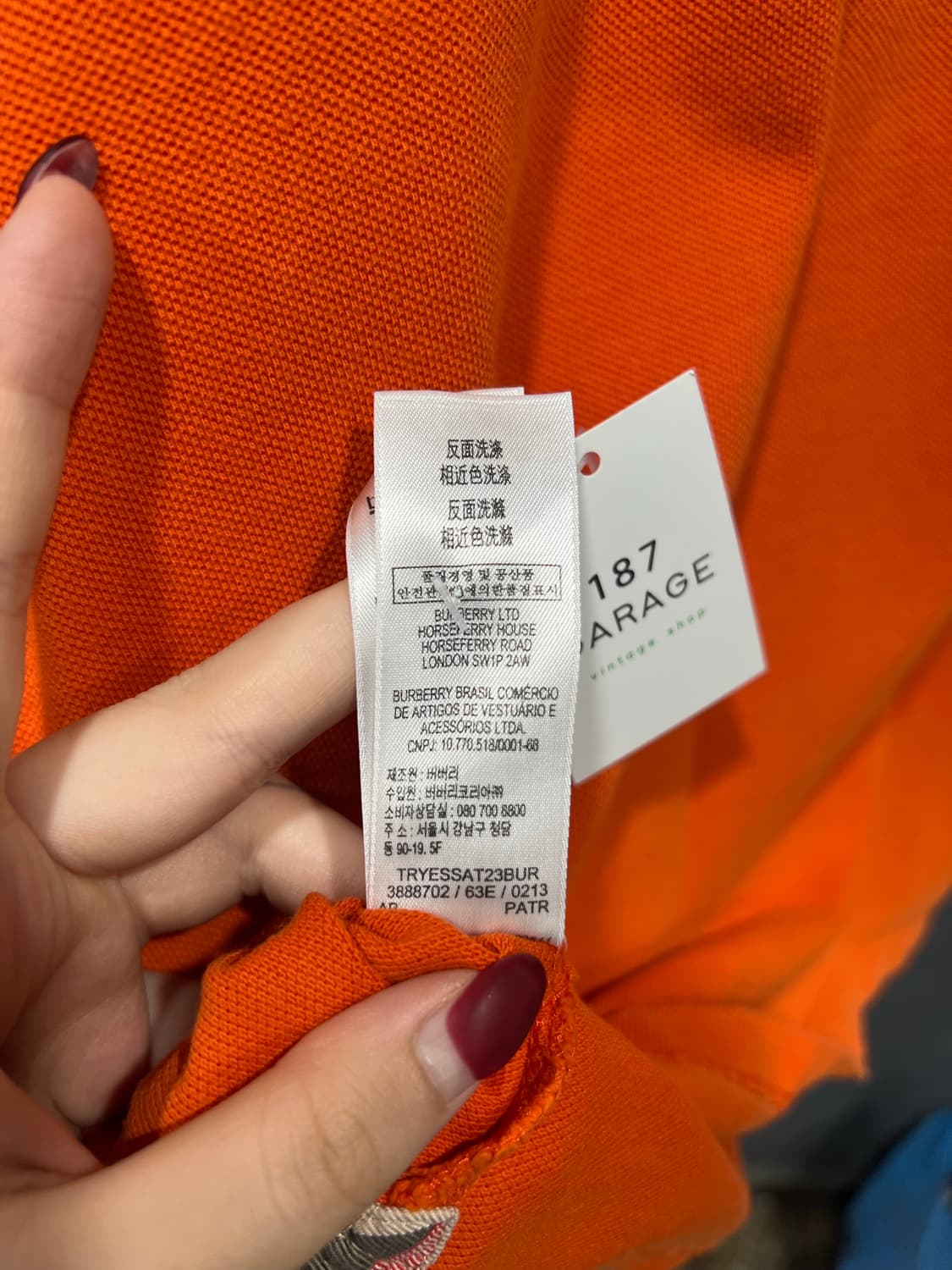 버버리 반팔 상품이미지5