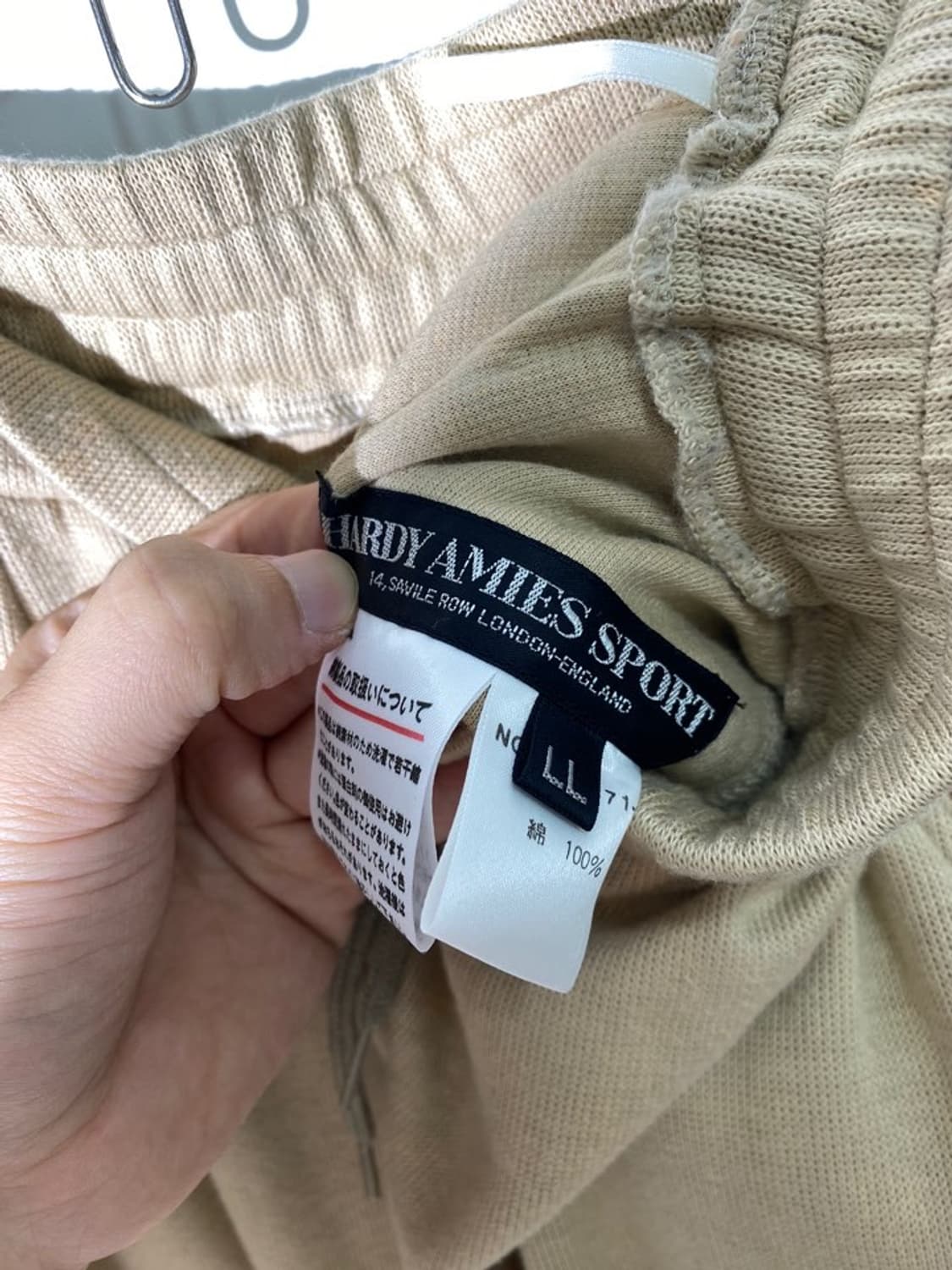 hardy amies 트랙 조거 팬츠 상품이미지3