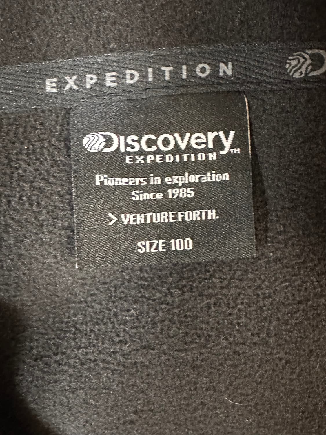 디스커버리 후리스 팝니다 상품이미지3