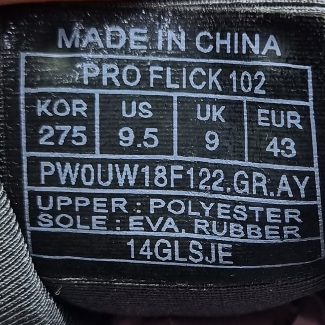 프로스펙스 남성운동화275 상품이미지6