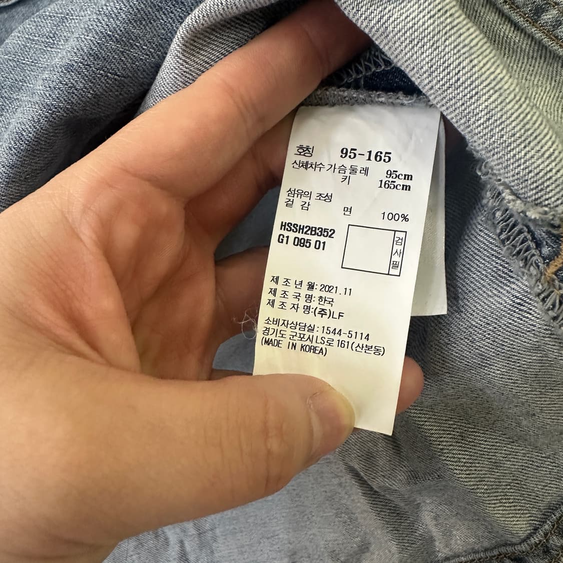 95-165 헤지스 루즈핏 반팔 데님 셔츠 0416D 상품이미지3