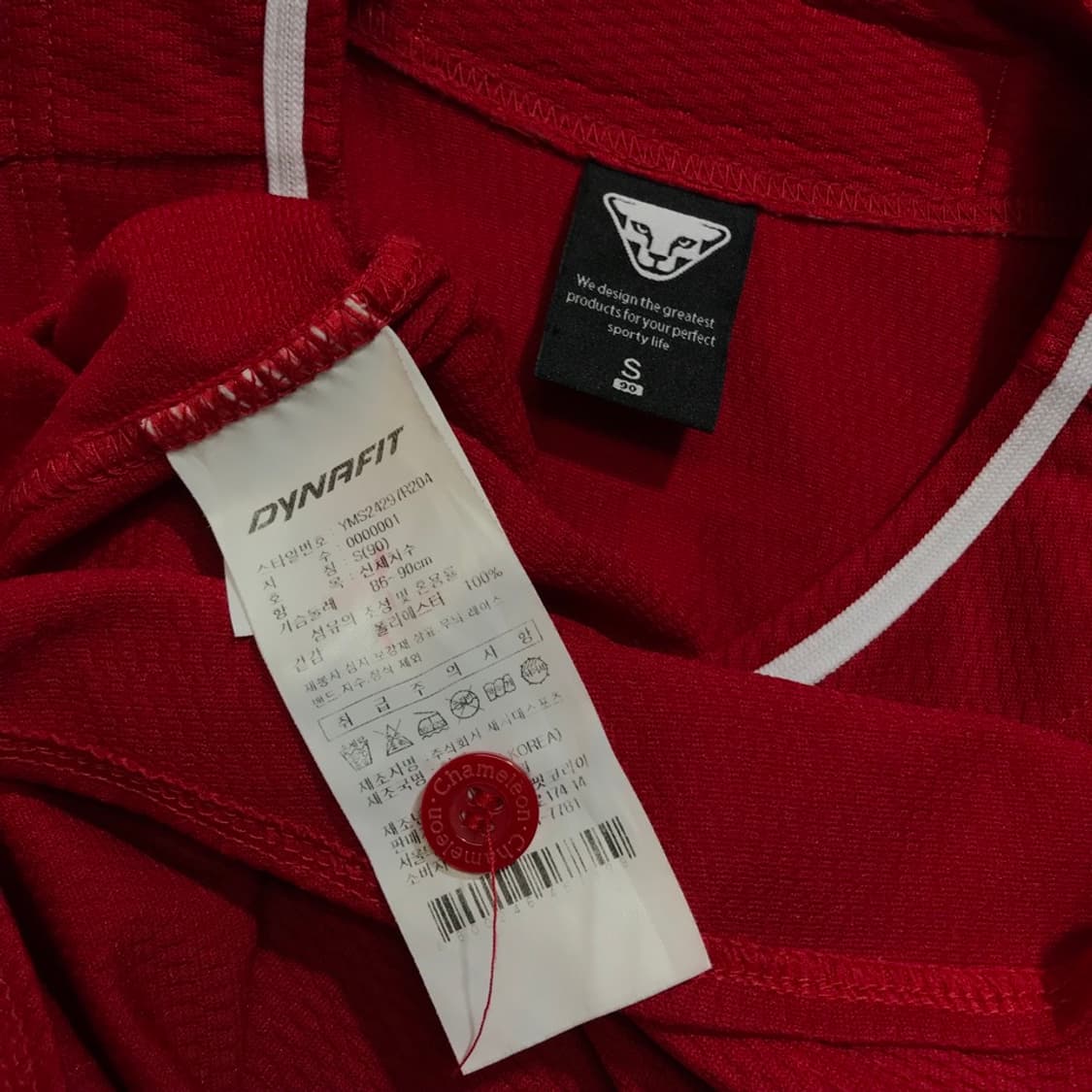 [[S, A급, 공용] SSG 랜더스 다이나핏 야구 져지/유니폼@219 상품이미지5