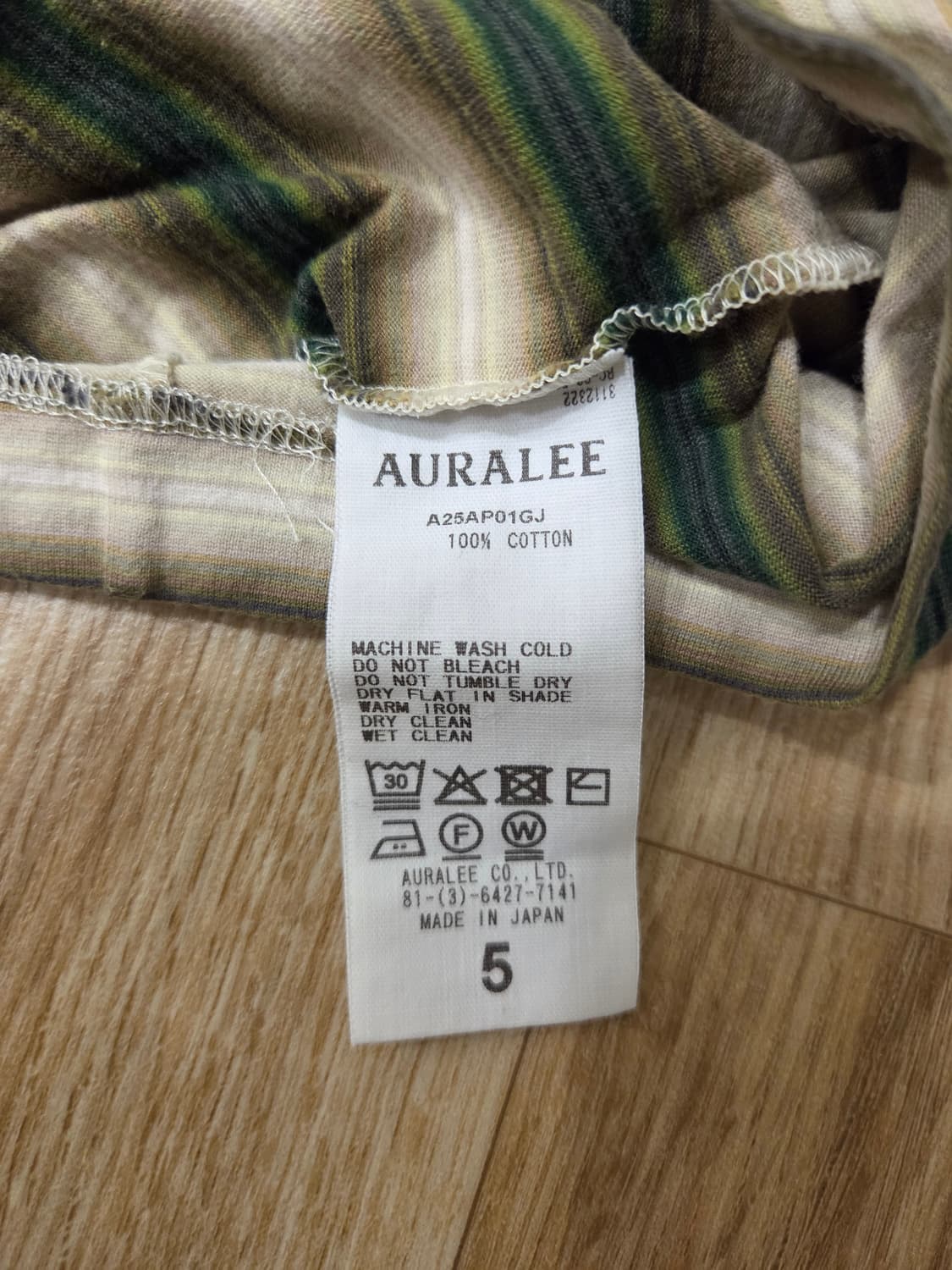 오라리 auralee GRADIENT STRIPE 티셔츠 상품이미지3