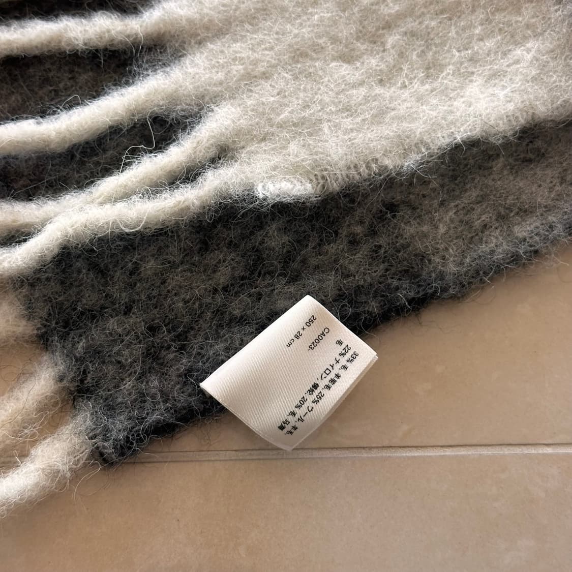 아크네스튜디오 체크 울 머플러 상품이미지6