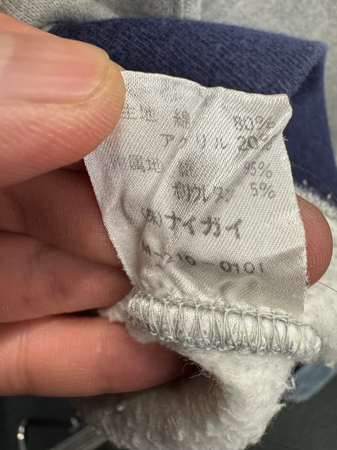 폴로랄프로렌 빈티지 스펠아웃 로고 스웻셔츠 상품이미지4