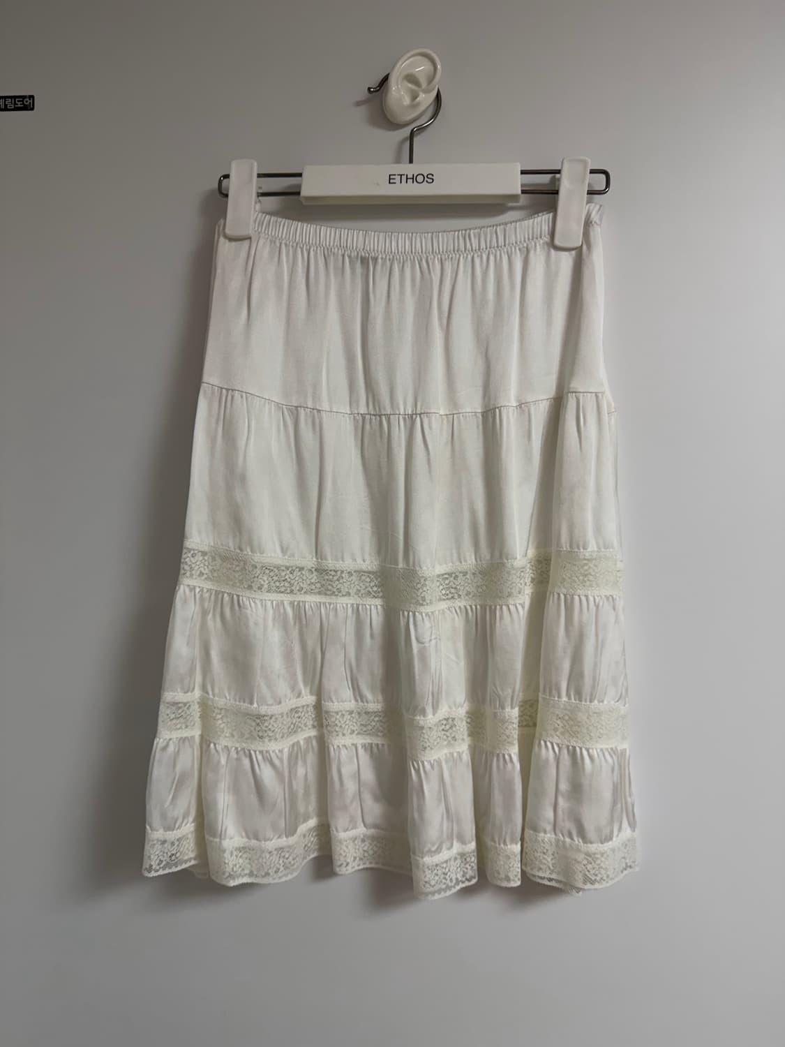 기마구아스 / Cielo Skirt / M사이즈 상품이미지7