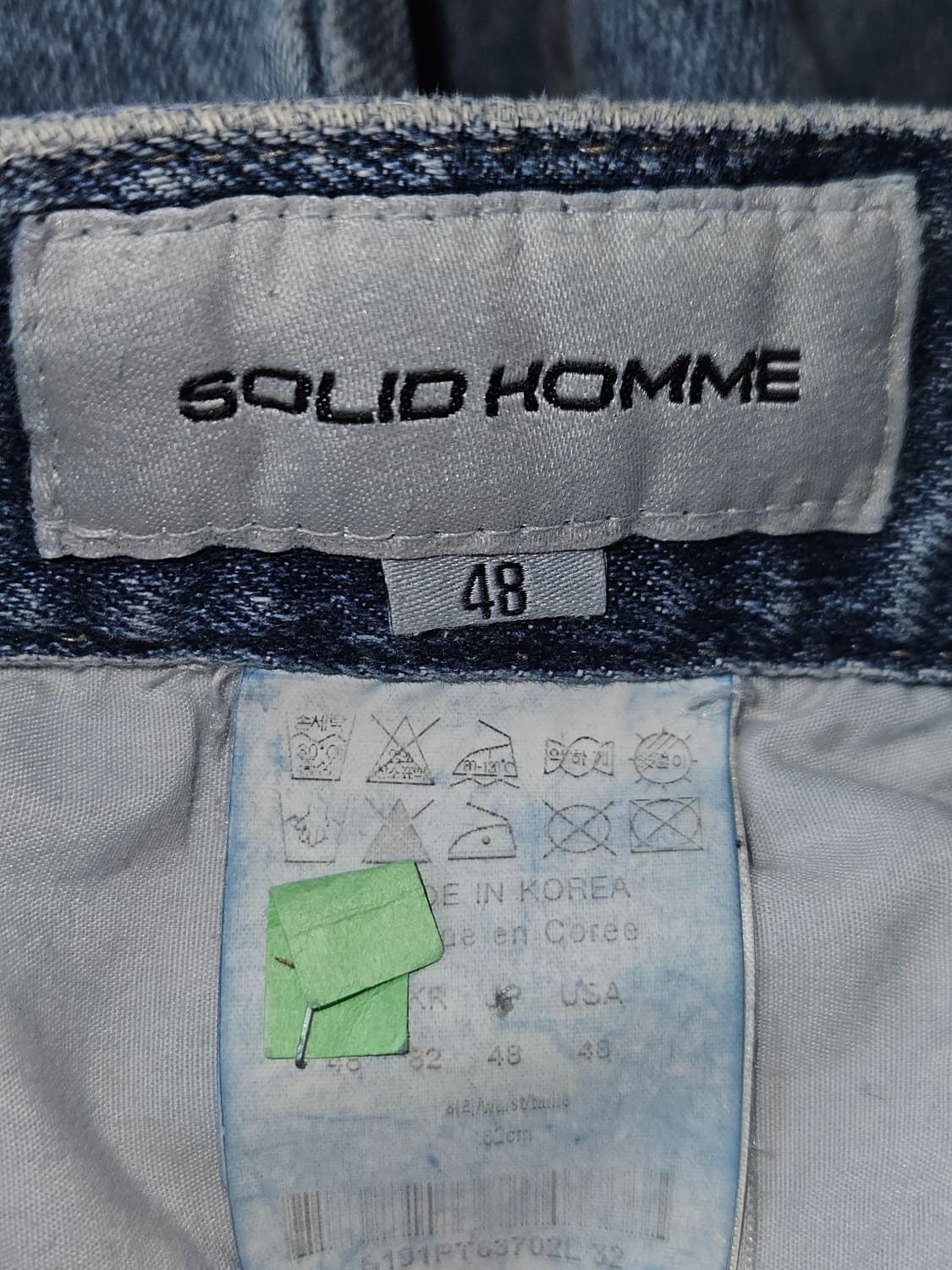 SOLID 솔리드옴므 가죽패치 데님팬츠 데미지 진 청바지 48 상품이미지5