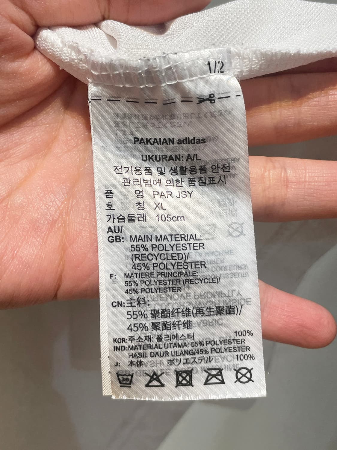 아디다스 스포티 반팔 A1037 상품이미지7