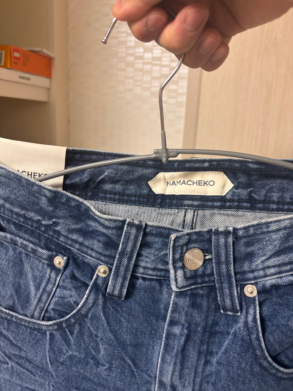 나마체코 크리즈 진 상품이미지2