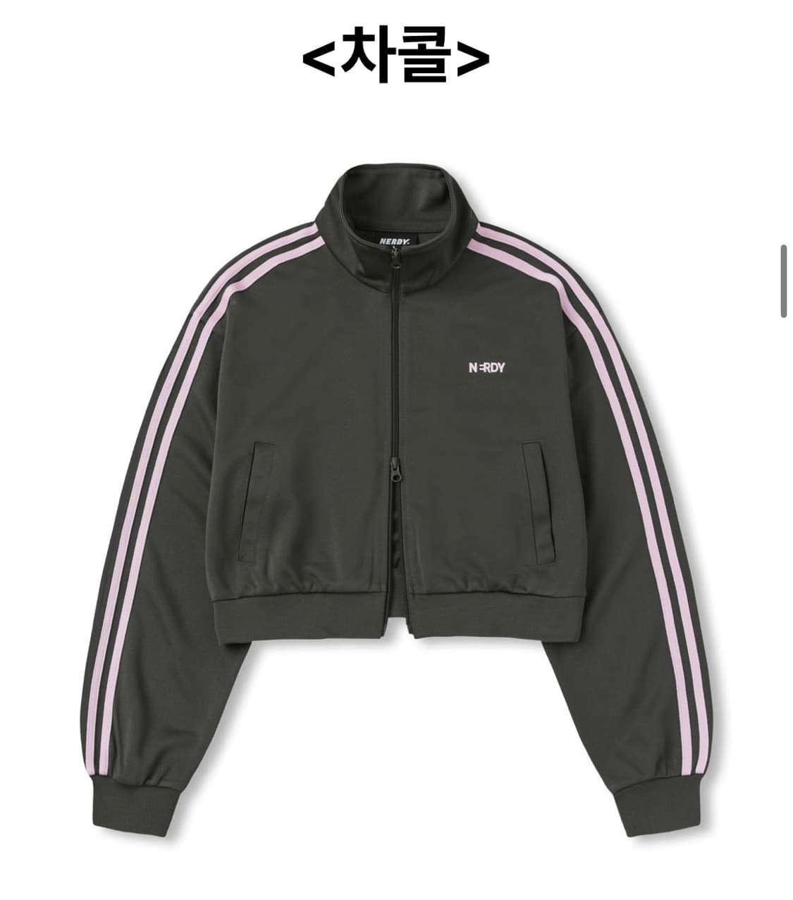 널디 우먼스 NY 트랙 탑 상품이미지1