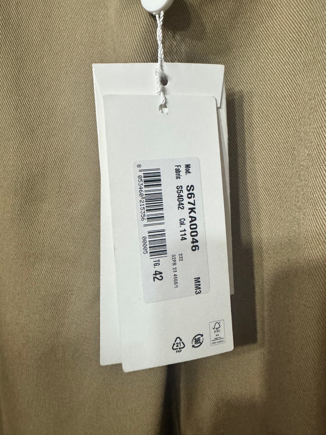 메종 마르지엘라 페들턴 팬츠 상품이미지3