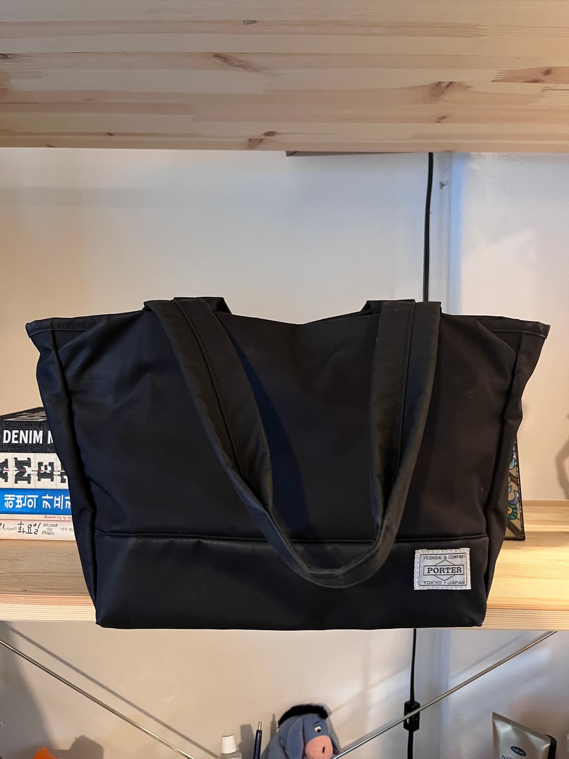 porter 상품이미지2