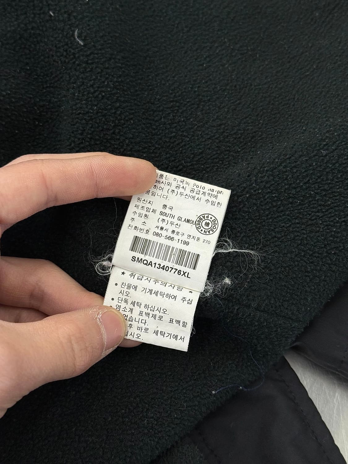 폴로 랄프로렌 블랙 히든 후디 폴리 쉘 페리 자켓 상품이미지9